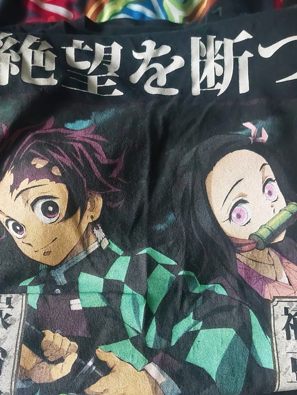 Anime 5-Tee Bundle, Hunter X Hunter, Demon Slayer - Picture 4 of 7